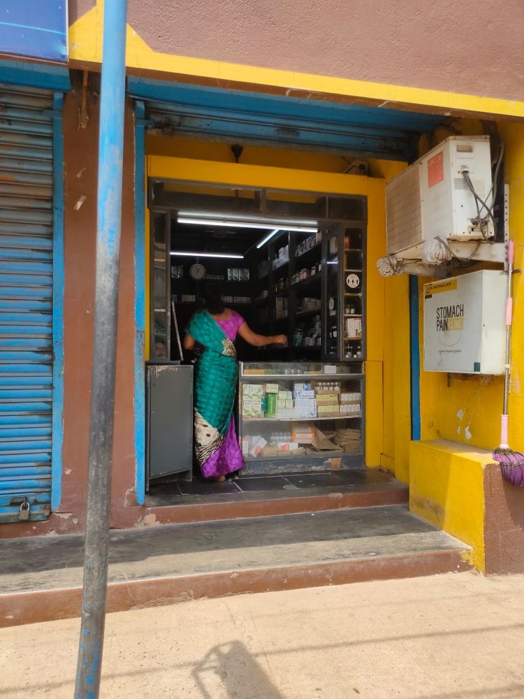 Merchant Business Image