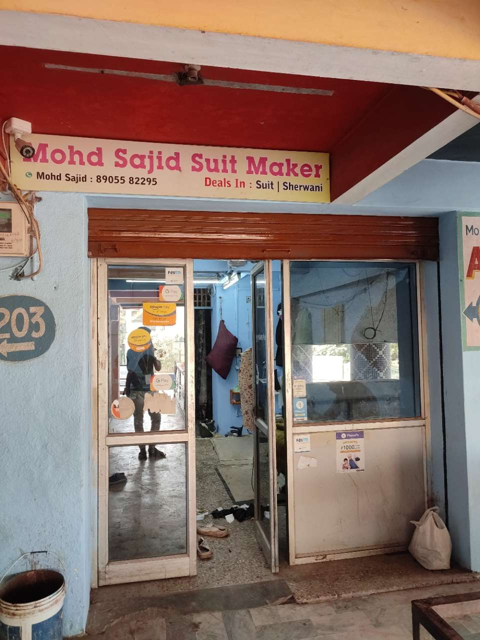 Merchant Business Image