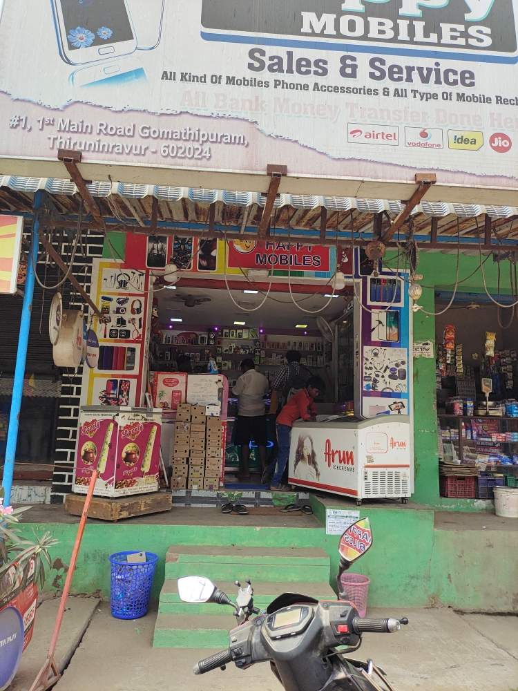 Merchant Business Image