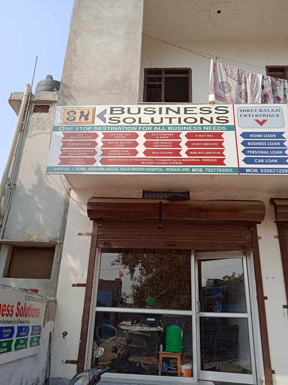Merchant Business Image