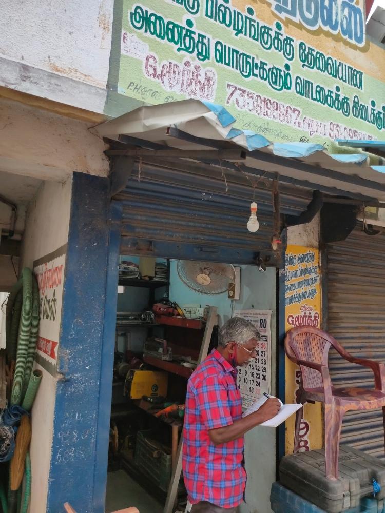 Merchant Business Image