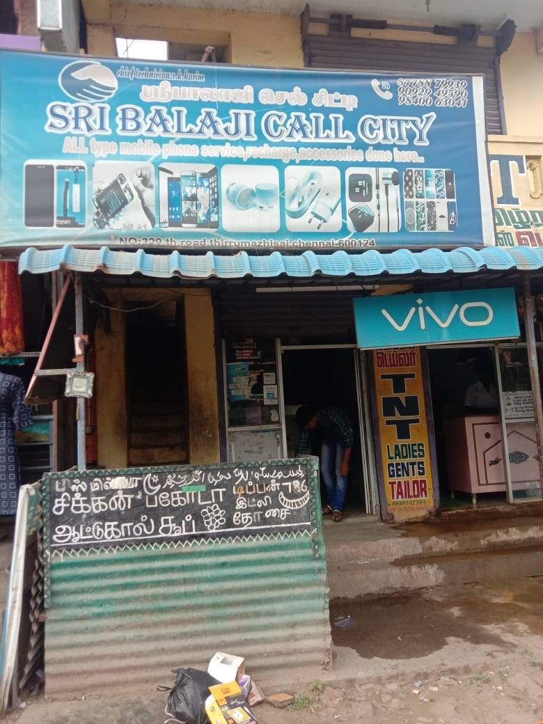 Merchant Business Image