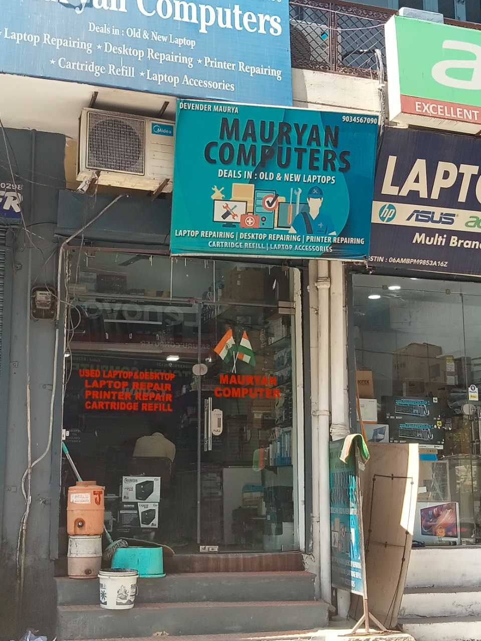 Merchant Business Image