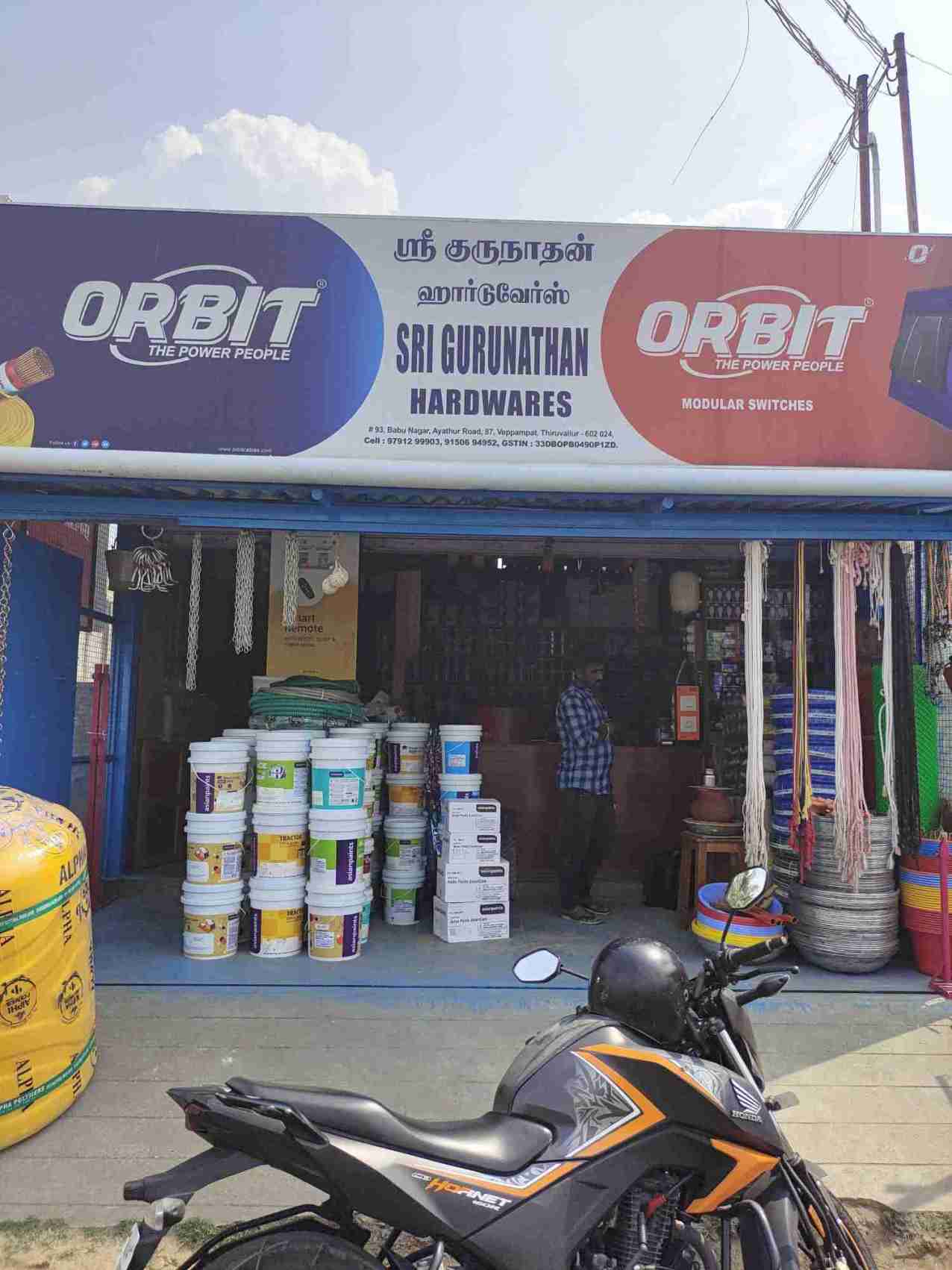 Merchant Business Image
