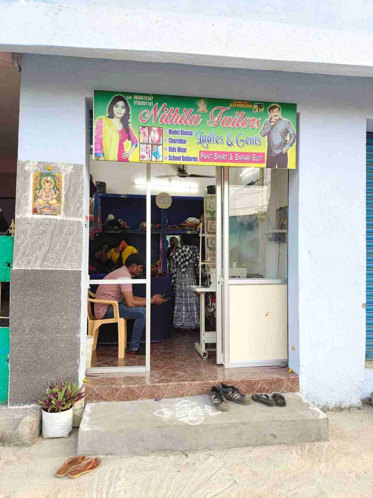 Merchant Business Image