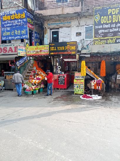 Merchant Business Image