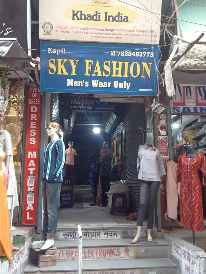 Merchant Business Image