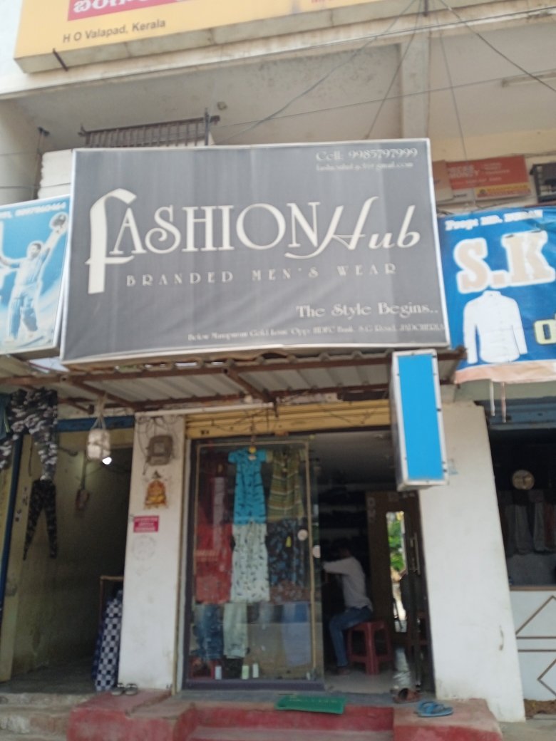 Merchant Business Image
