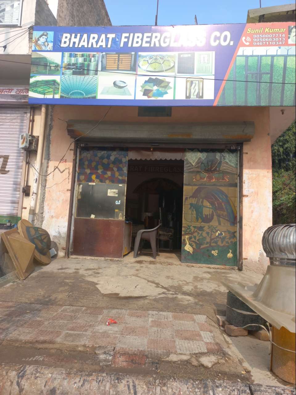 Merchant Business Image