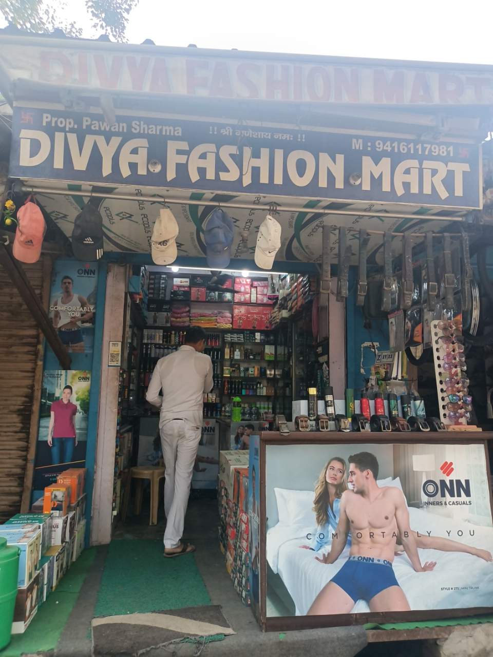 Merchant Business Image