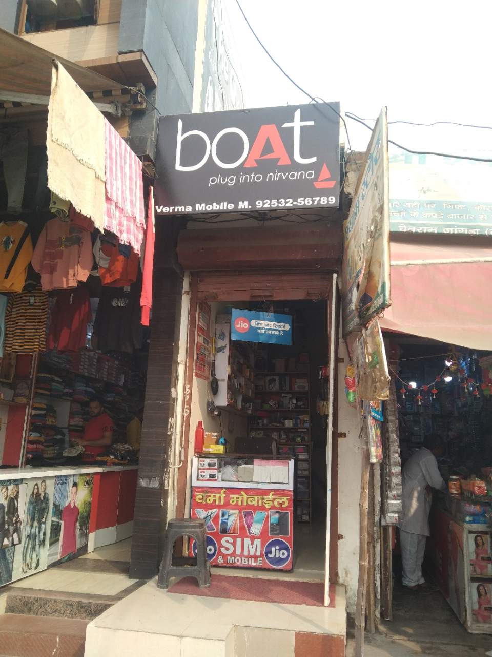 Merchant Business Image
