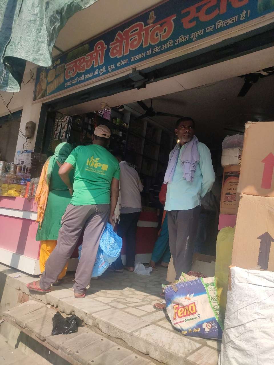 Merchant Business Image