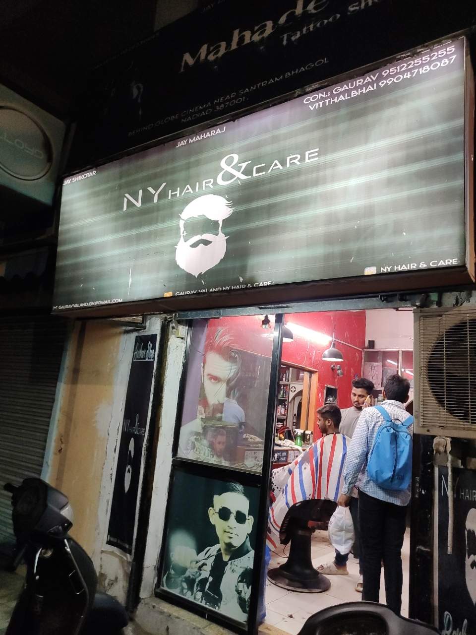 Merchant Business Image