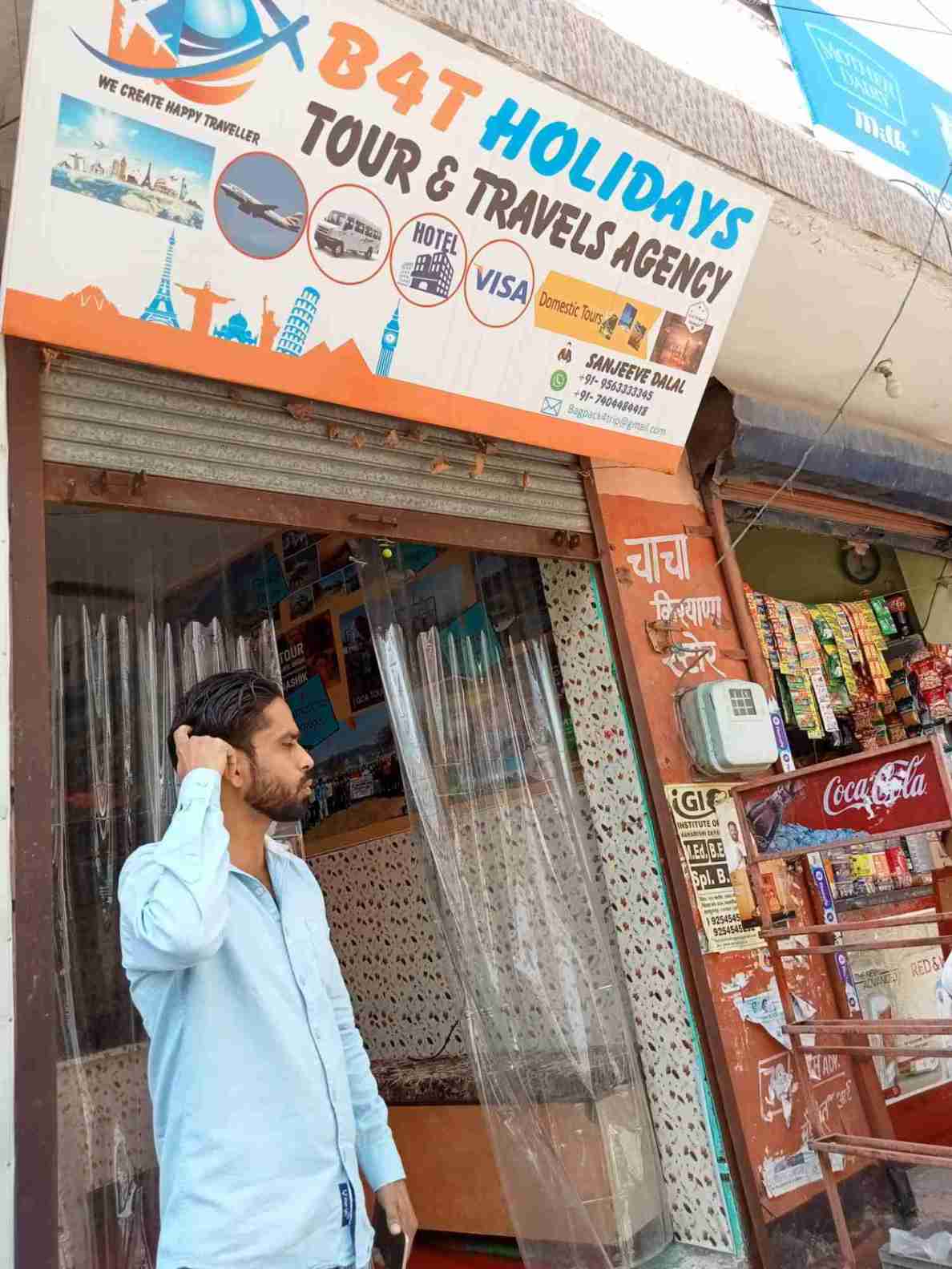 Merchant Business Image