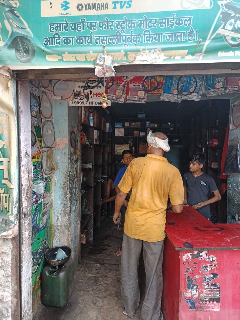 Merchant Business Image