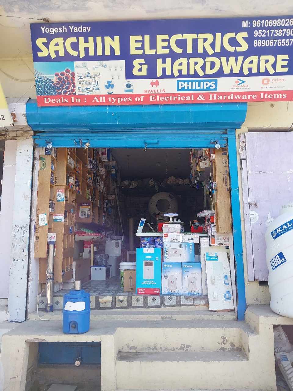 Merchant Business Image