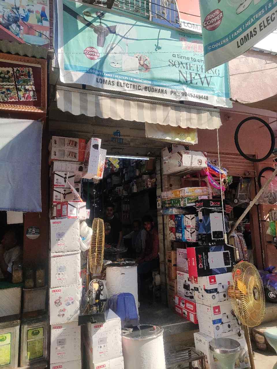 Merchant Business Image