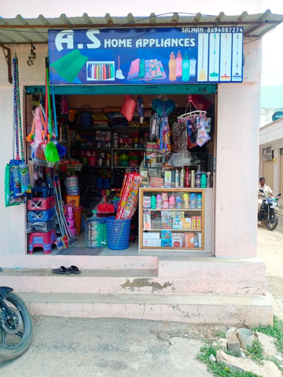 Merchant Business Image