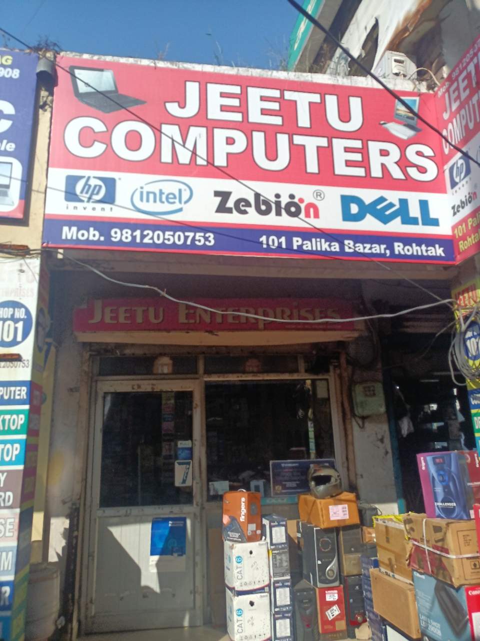 Merchant Business Image