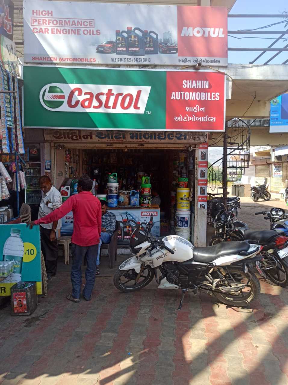 Merchant Business Image