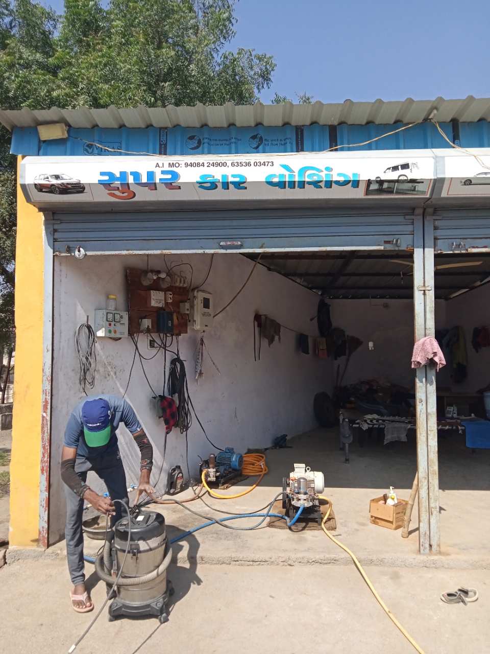 Merchant Business Image