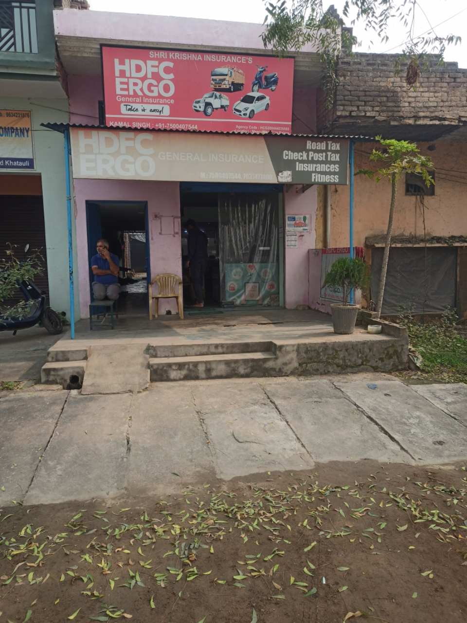 Merchant Business Image