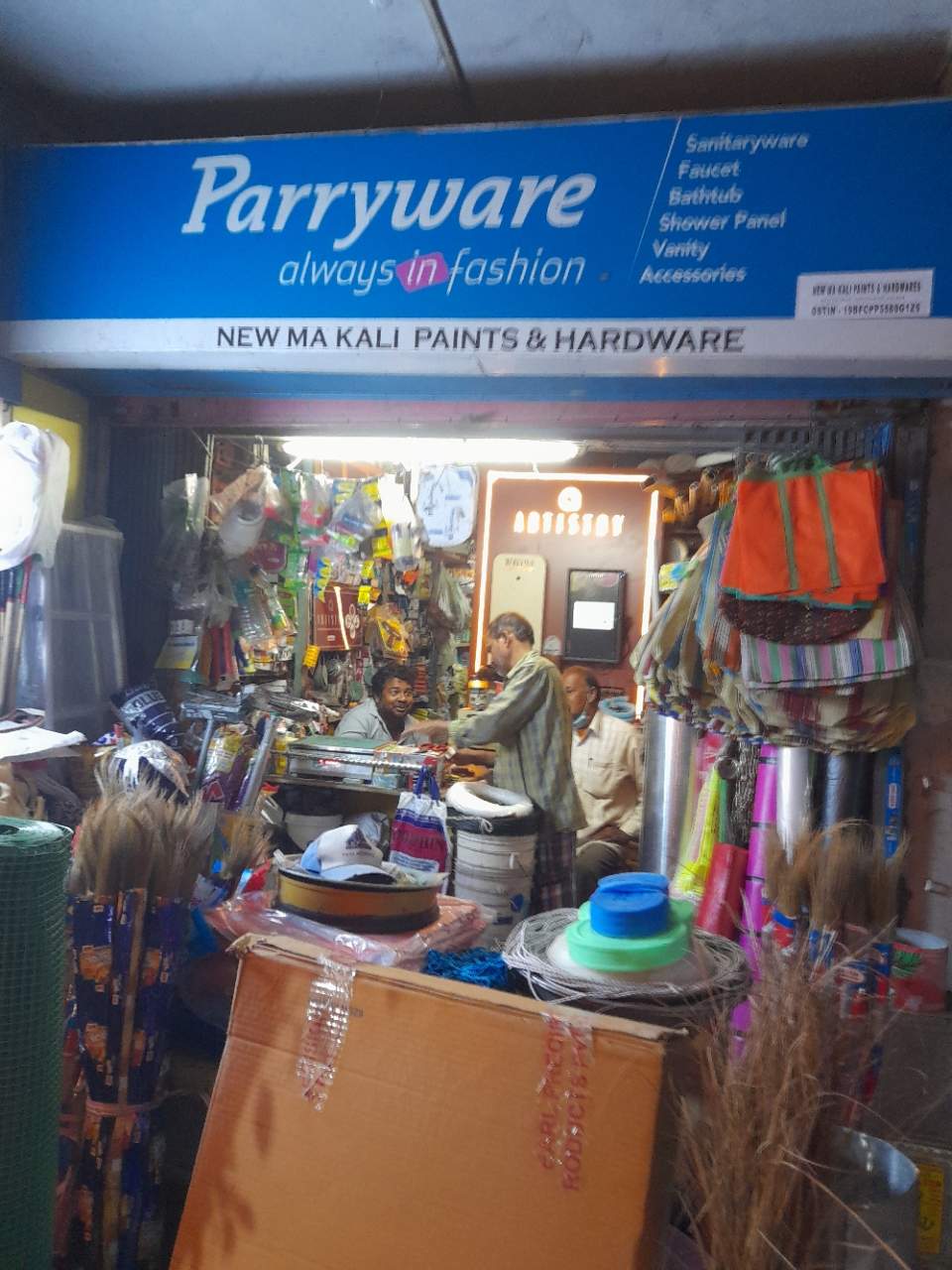 Merchant Business Image