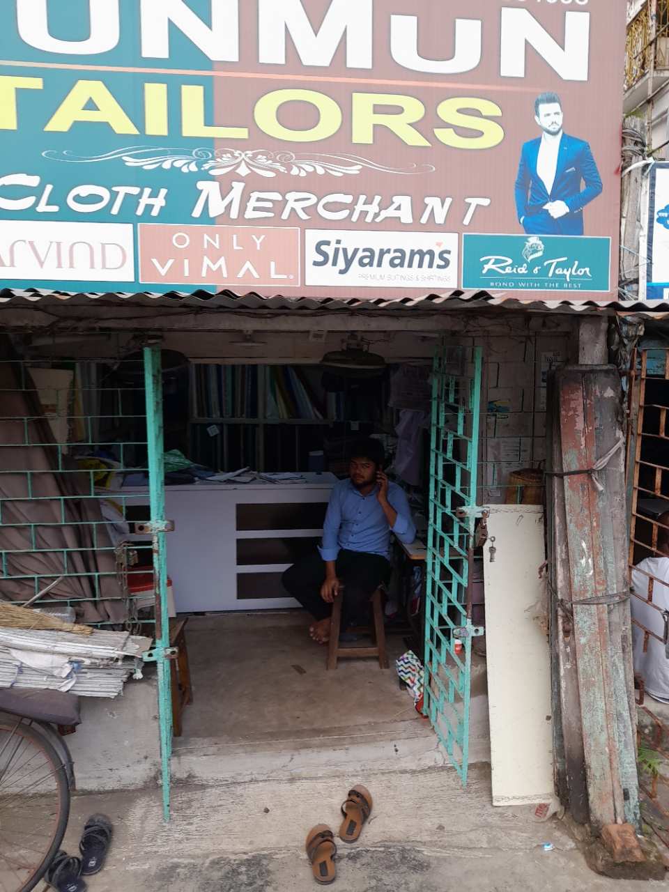 Merchant Business Image