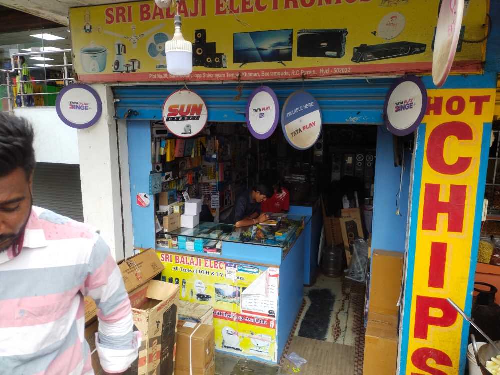 Merchant Business Image