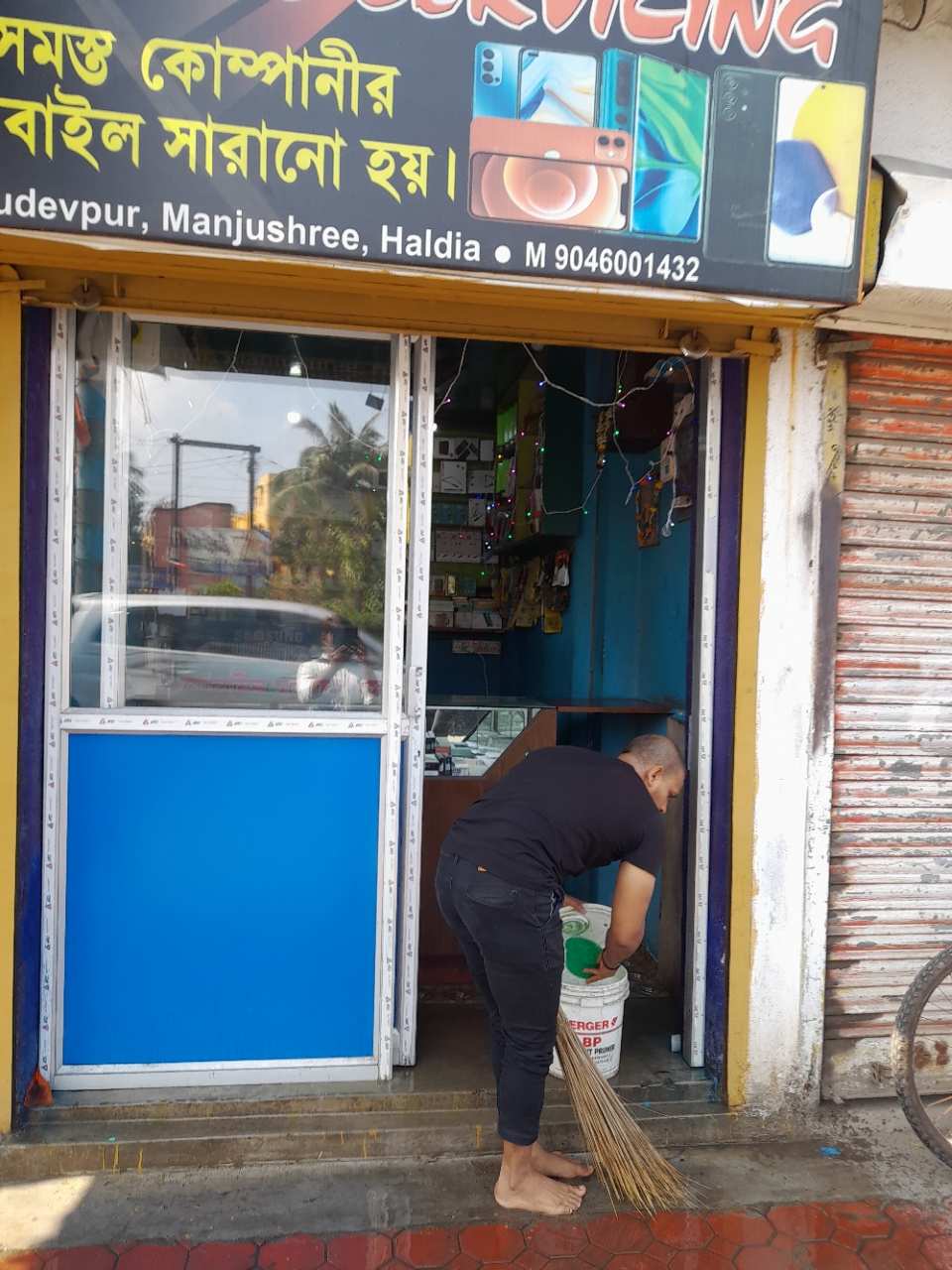 Merchant Business Image