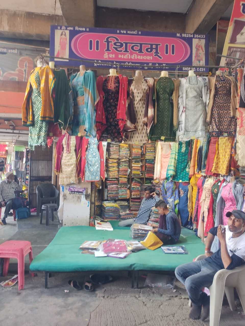 Merchant Business Image