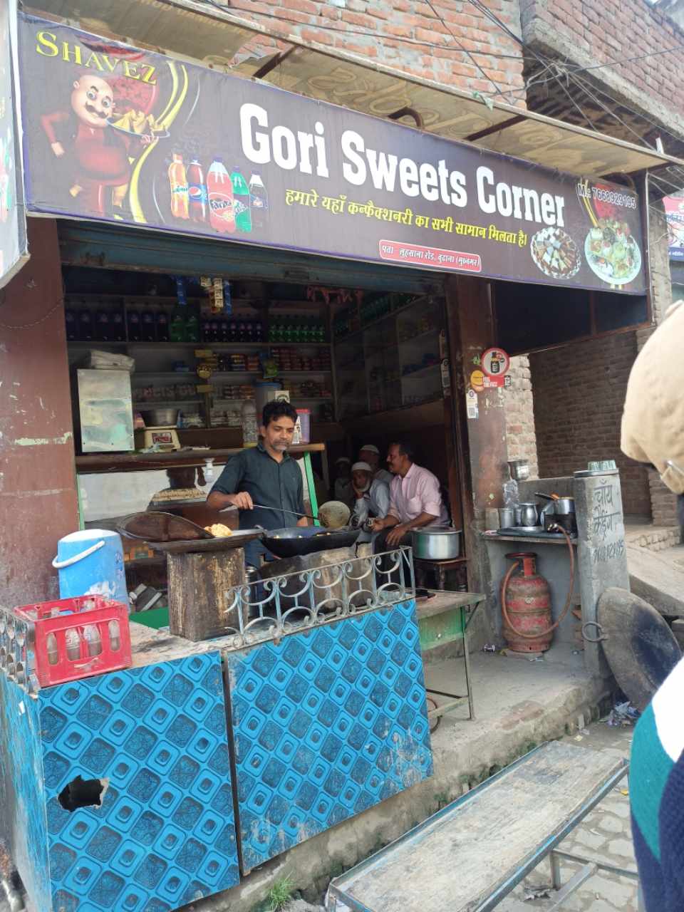 Merchant Business Image