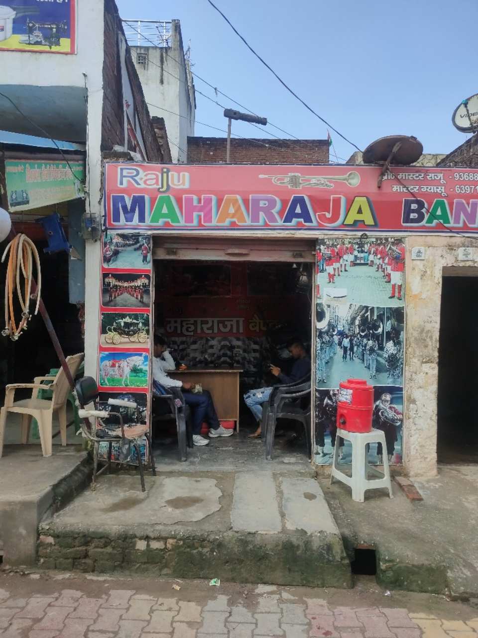 Merchant Business Image