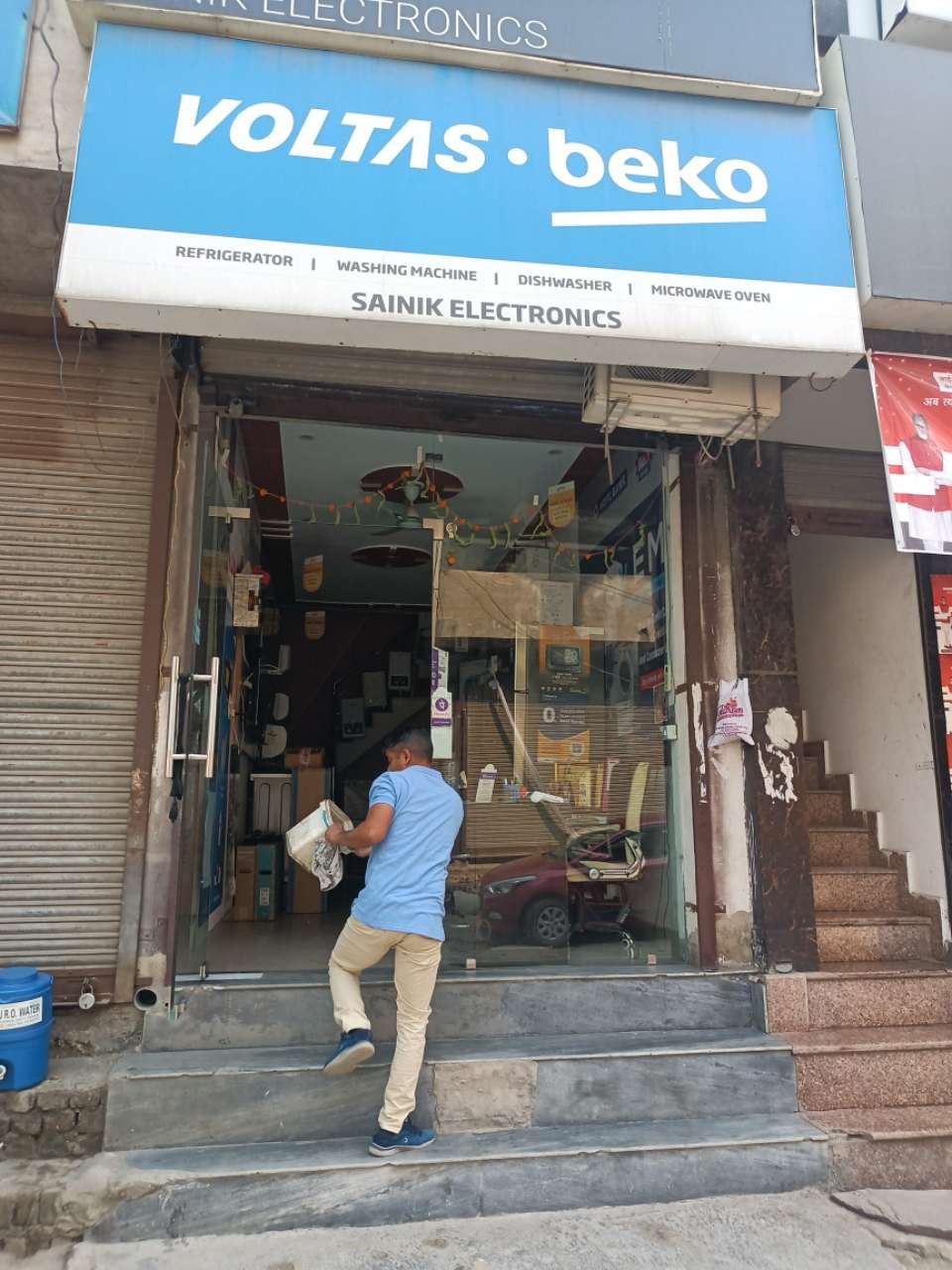 Merchant Business Image