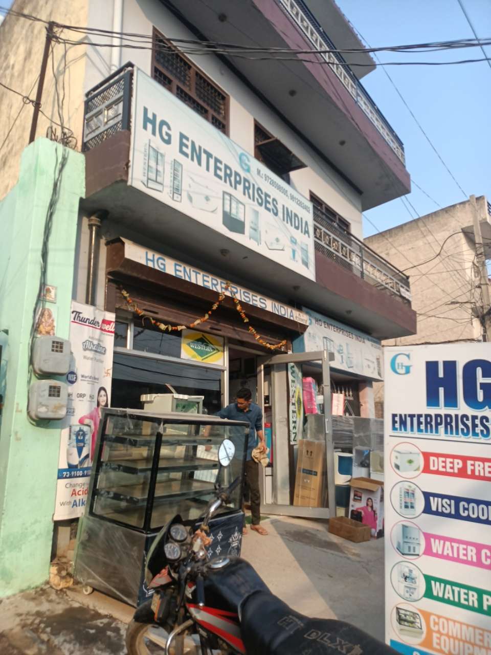 Merchant Business Image