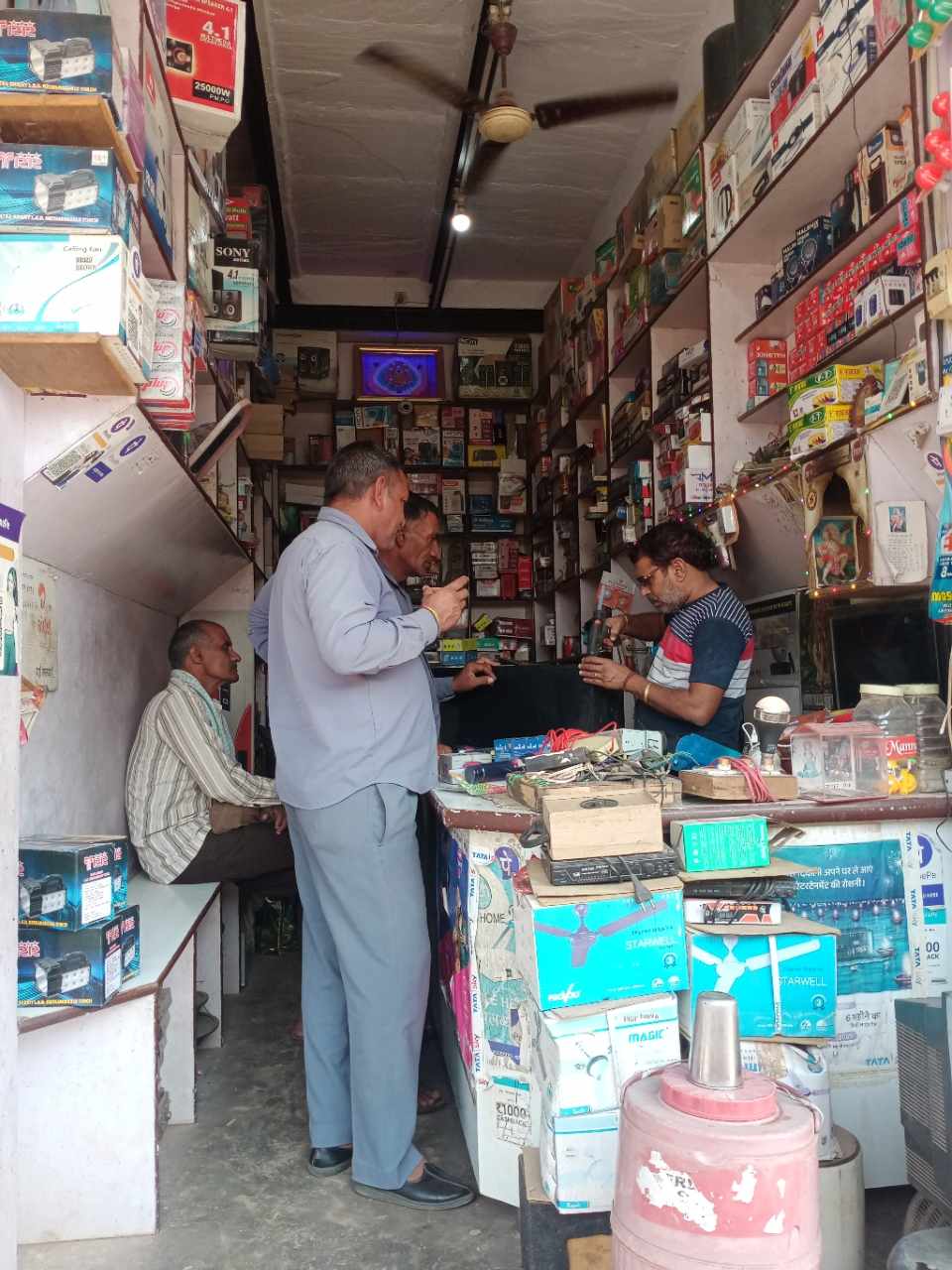 Merchant Business Image