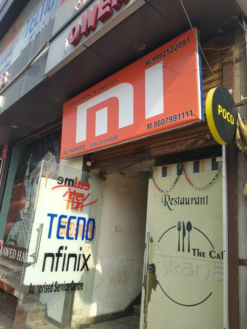 Merchant Business Image