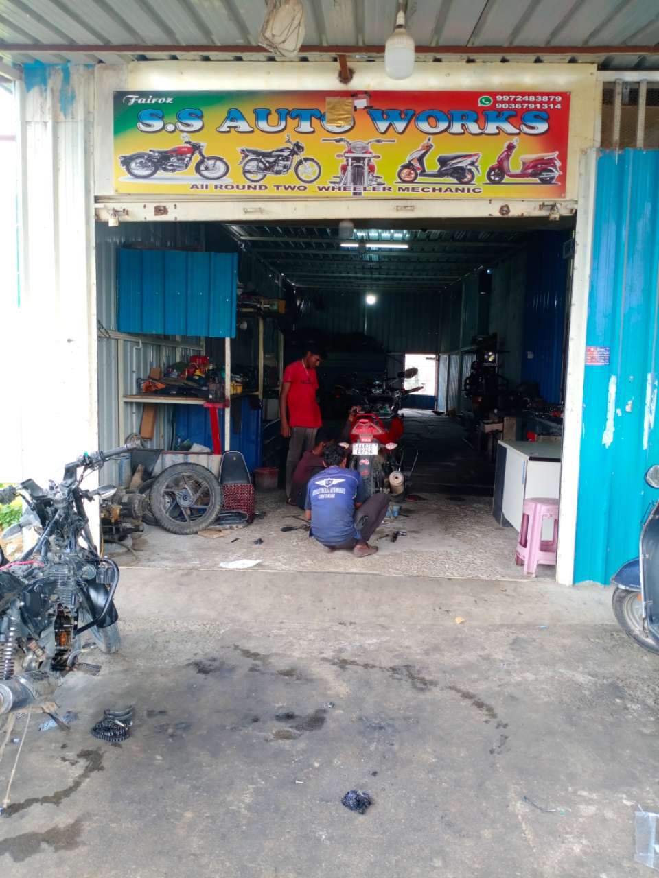 Merchant Business Image