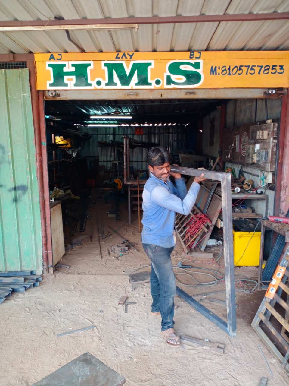 Merchant Business Image