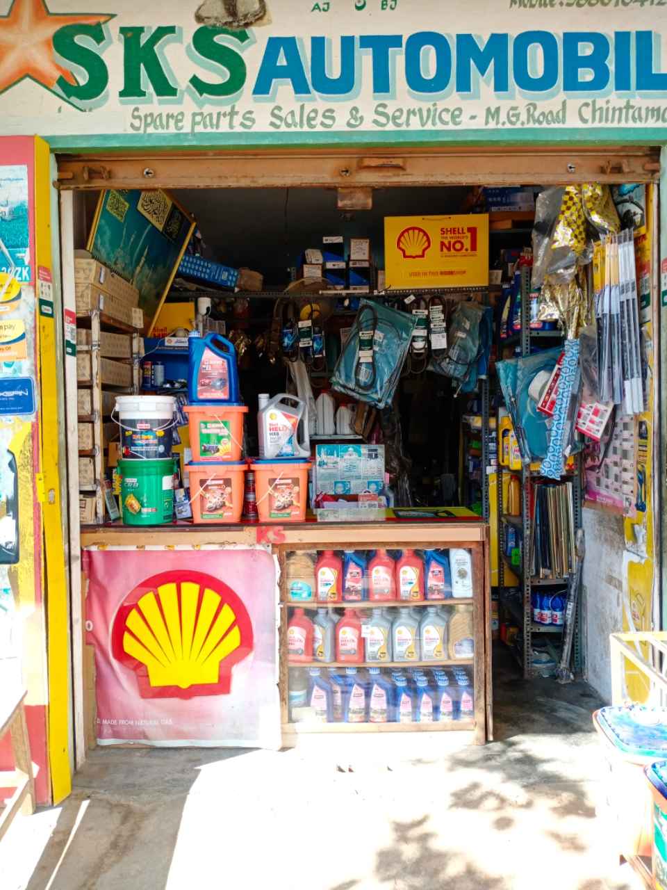 Merchant Business Image