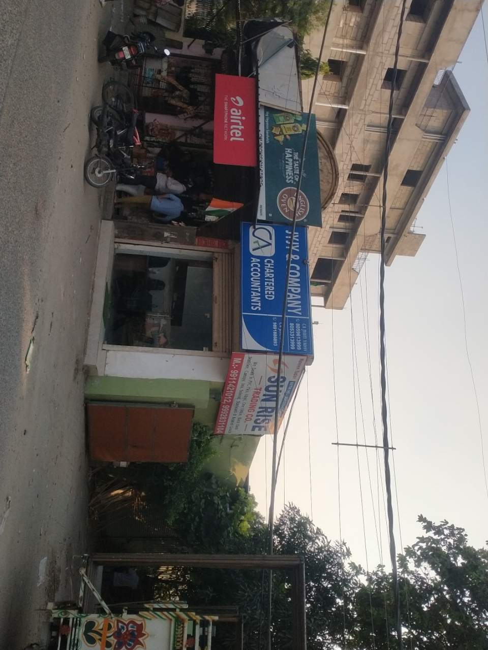 Merchant Business Image