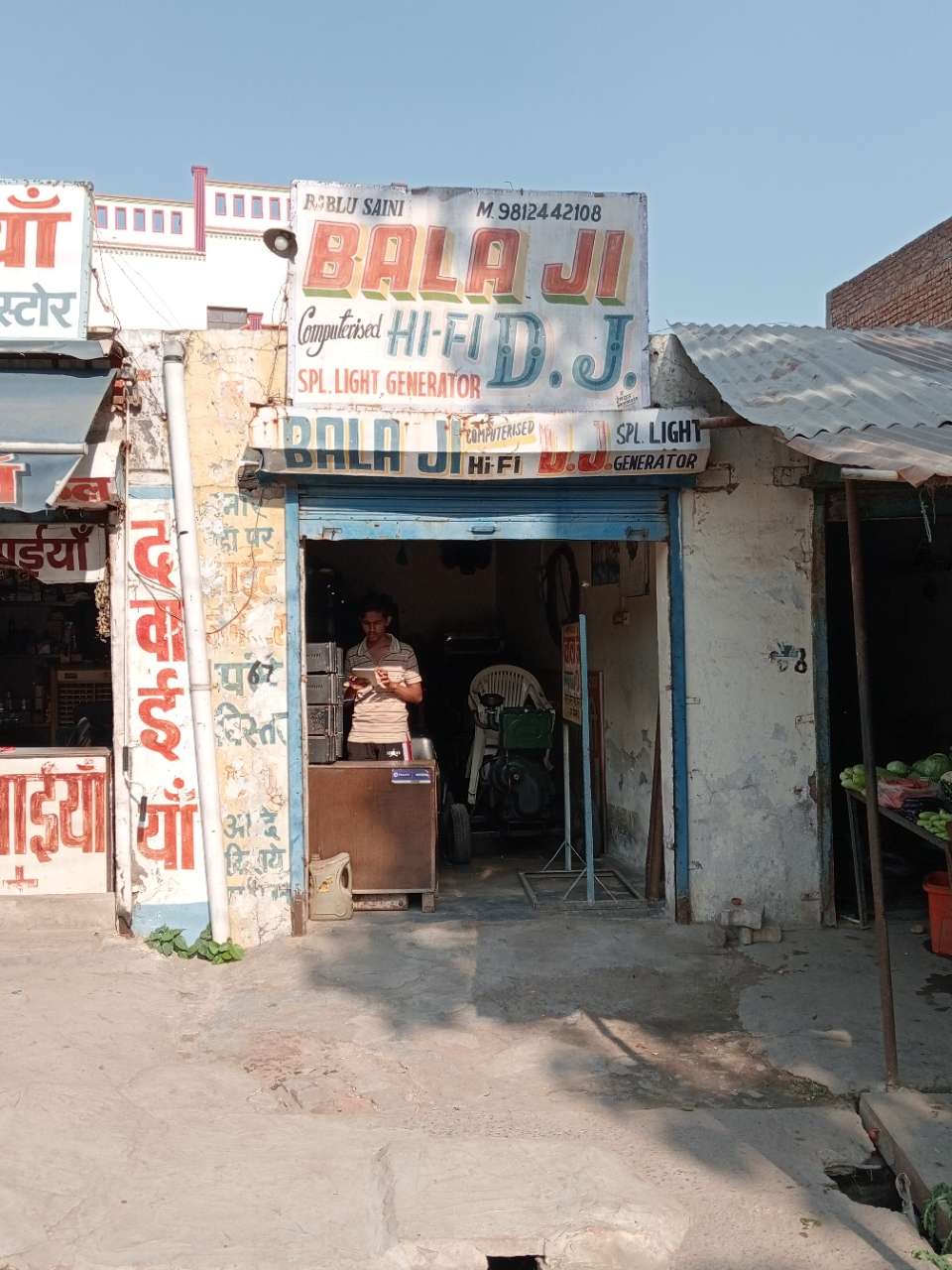 Merchant Business Image