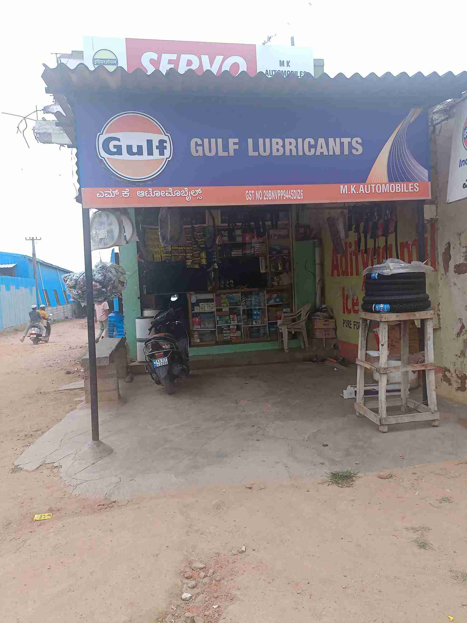 Merchant Business Image