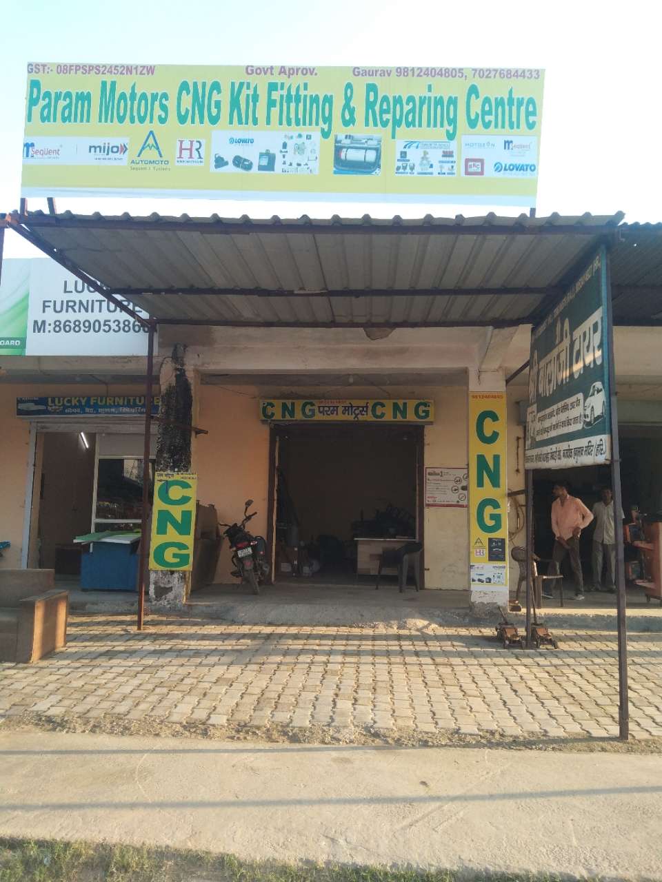 Merchant Business Image