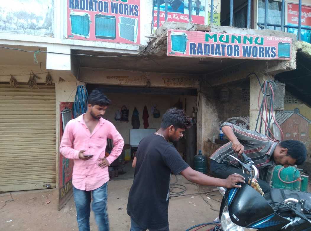Merchant Business Image