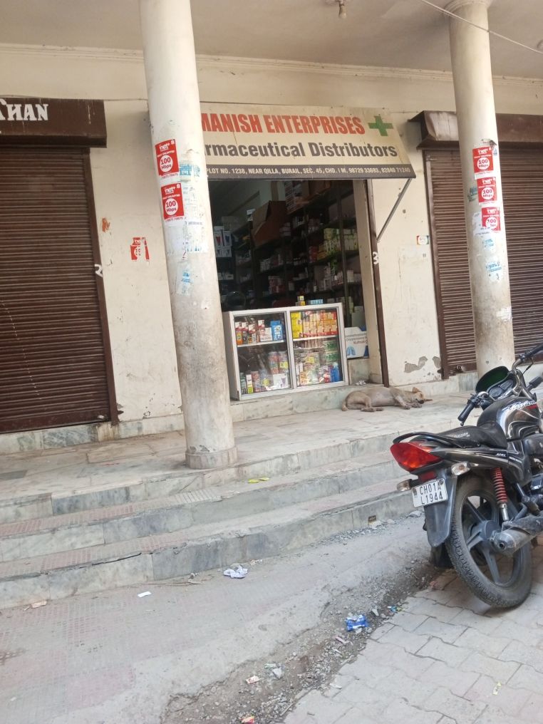 Merchant Business Image