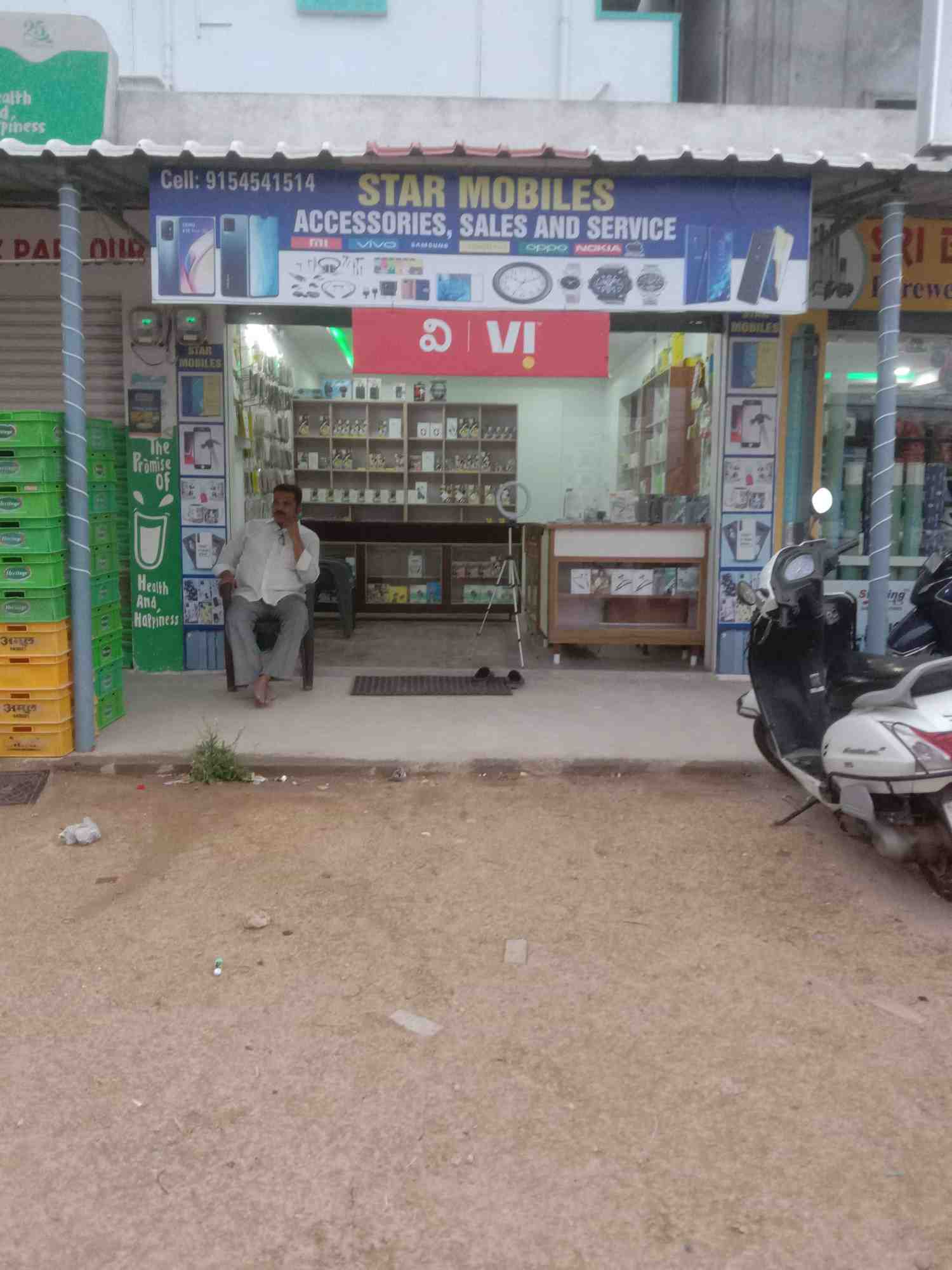 Merchant Business Image