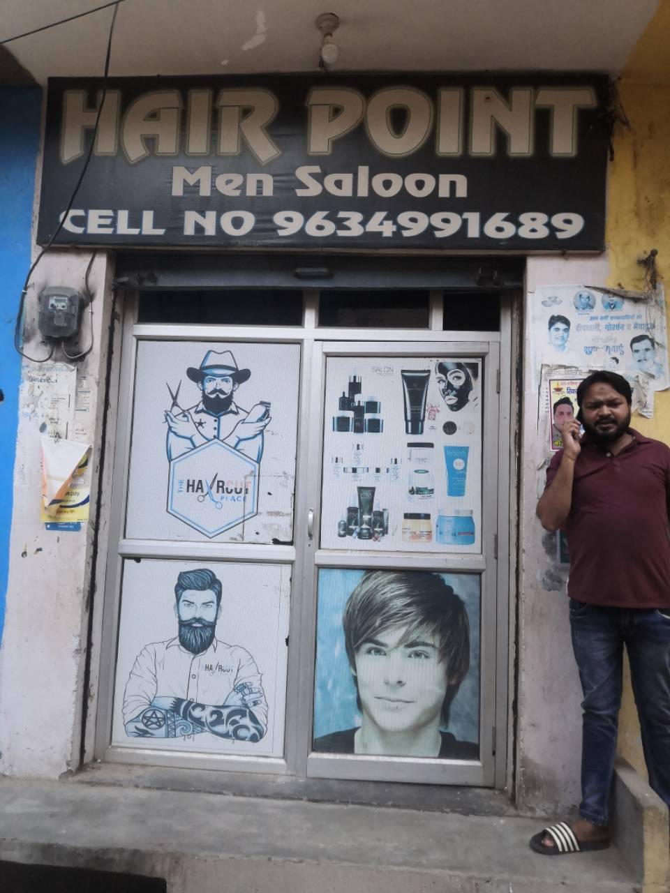 Merchant Business Image