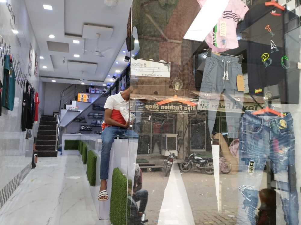 Merchant Business Image