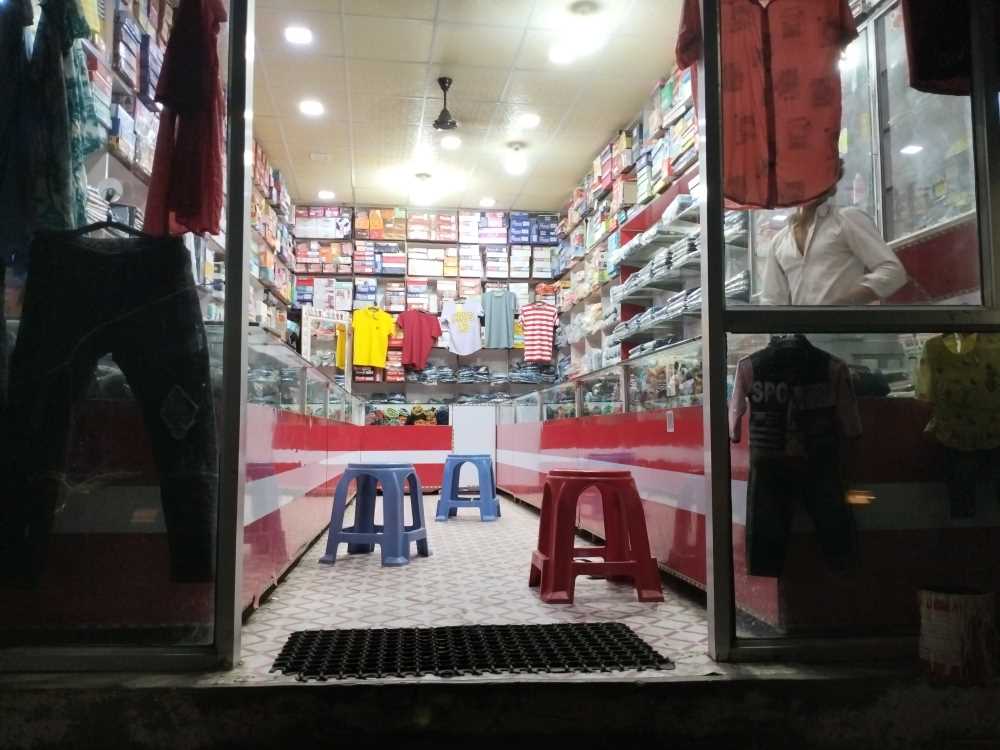 Merchant Business Image